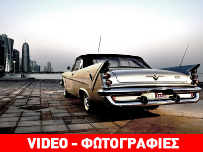 H αγάπη – πάθους για τα κλασικά αυτοκίνητα